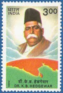 Colnect-549-763-Dr-K-B-Hegdewar-Founder-of-RSS.jpg