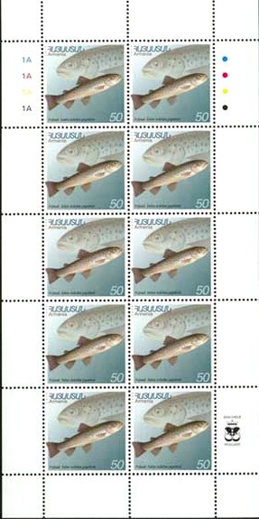 Colnect-722-137-Mini-Sheet-with-10x-Gegarkuini-Salmo-ischchan-gegarkuni-.jpg