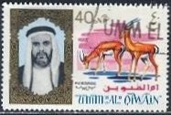 Colnect-1399-094-Sheik-with-gazelles.jpg