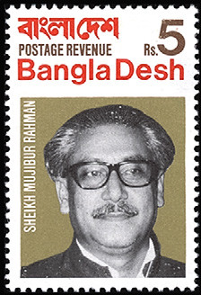 Colnect-2527-992-Sheik-Mujibur-Rahman.jpg