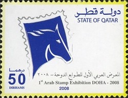 Colnect-1665-098-Philatelic-exhibition-badge.jpg