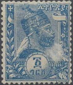 Colnect-553-818-Menelik-II-1844-1913.jpg