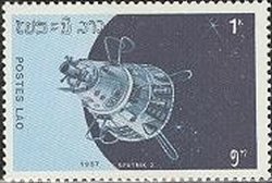 Colnect-628-664-Satellite--Sputnik-2-.jpg