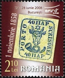 Colnect-761-948-World-Philatelic-Exhibition-EFIRO-2008.jpg