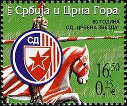 Colnect-544-013-Knight-with-Emblem-of--Crvena-Zvezda--on-Shield.jpg