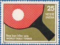 Colnect-1243-849-World-Table-tennis-Championships-Calcutta.jpg