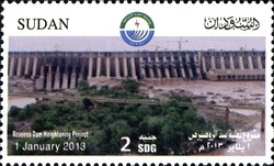 Colnect-1698-016-Engineering-Dams.jpg