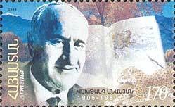 Colnect-190-251-Birth-Centenary-of-Vakhtang-Ananyan.jpg