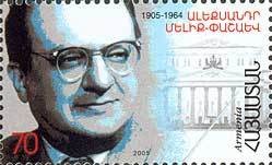 Colnect-190-255-Birth-Centenary-of-A-Melik-Pashaev.jpg