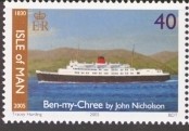 Colnect-453-841-Ben-my-chree-1984.jpg