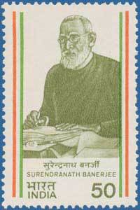 Colnect-570-892-Surendranath-Banerjee.jpg