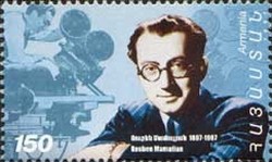 Colnect-720-490-Birth-Centenary-of-Rouben-Mamulian.jpg