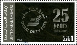 Colnect-1383-637-25th-Anniversary-of-Dubai-Duty-Free.jpg