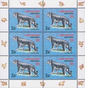 Colnect-1753-540-Tiger-Panthera-tigris.jpg