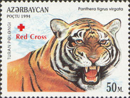 Colnect-196-120-Caspian-Tiger-Panthera-tigris-virgata.jpg