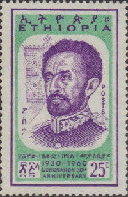 Colnect-3309-157-Emperor-Haile-Selassie.jpg