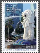 Colnect-3816-931-Merlion-Singapore.jpg