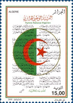 Colnect-464-675-The-Algerian-National-Anthem.jpg