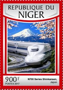 Colnect-4706-910-N700-Series-Shinkansen-Japan.jpg