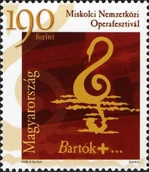 Colnect-498-569-Miskolc-International-Opera-Festival.jpg