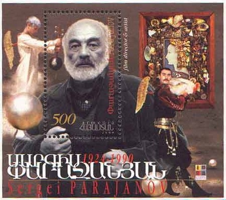 Colnect-721-316-75th-Birth-Anniversary-of-Sergei-ParajanovIBRA.jpg