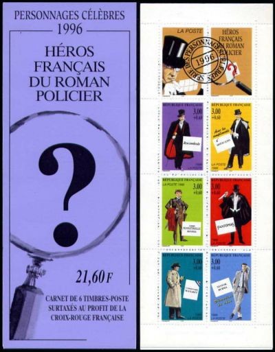 Colnect-871-940-French-hero-of-detective-novels.jpg