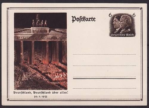 Postkarte250-Hitler%252BHindenburg.jpg