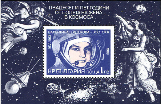 Colnect-1813-970-Valentina-Tereshkova-Flight-with-Vostok-6.jpg