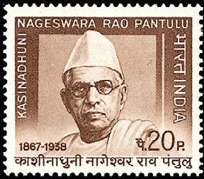 Colnect-2526-787-Kasinadhuni-Nageswara-Rao-Pantulu---Journalist.jpg