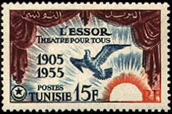 Fiftieth_Anniversary_of_Essor._Theatre_for_all.jpg