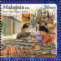 Colnect-614-146-Local-Market-Pasar-Kraf-TanganSabah.jpg