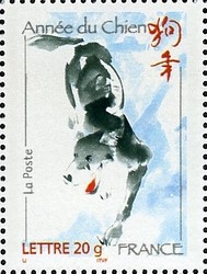 Colnect-582-550-Chinese-New-Year--Year-of-the-Dog.jpg