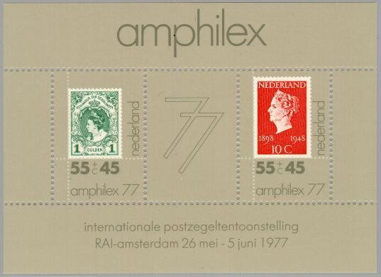 Colnect-173-727-Int-Stampexhibition-Amphilex---77.jpg