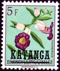 Colnect-1150-120-Belgian-Congo-BE-C316-with-overprint--KATANGA-.jpg