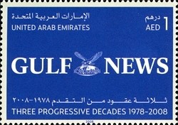 Colnect-1383-613-Gulf-News---Three-Progressive-Decades-1978-2008.jpg