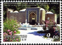 Colnect-1739-147-Burial-place-of-Mir-Said-Alii-Hamadoni.jpg