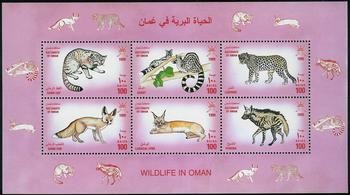 Colnect-1899-647-Wildlife-of-Oman---MiNo-465-70.jpg