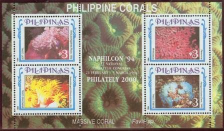 Colnect-2986-887-Philippine-Corals---NAPHILCON---94.jpg