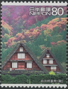 Colnect-3961-339-Ogimachi-village-in-Shirakawa-go-in-autumn---2.jpg