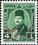 Colnect-1281-990-King-Farouk-with-overprint.jpg