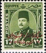 Colnect-1281-994-King-Farouk-with-overprint.jpg