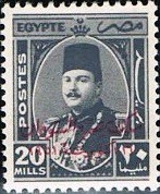 Colnect-1281-995-King-Farouk-with-overprint.jpg