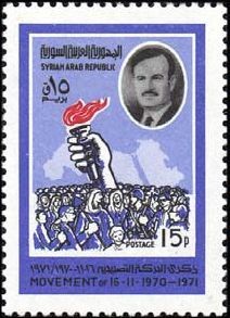 Colnect-2194-350-Pres-Hafez-al-Assad-and-Crowd.jpg