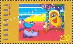 Colnect-190-201-Cartoon-Films-of-ArmeniaFoxbook.jpg