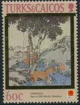 Colnect-5873-002--Rain-in-Fifth-Month----I-Kunisada.jpg