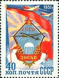 Colnect-1064-161-Voluntary-Society-for-Cooperation-with-the-Aviation.jpg