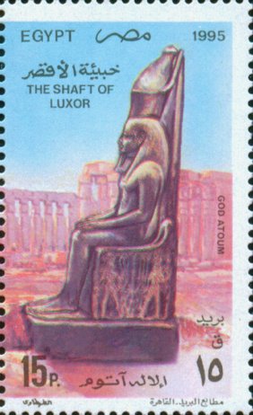 Colnect-3380-757-The-Shaft-of-Luxor---God-Atoum.jpg