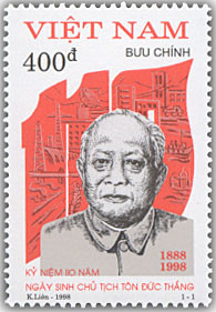 Colnect-1656-119-Portrait-of-President-Ton-Duc-Thang.jpg