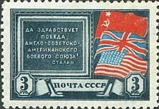 Colnect-192-829-Flags-of-US-Britain-and-USSR.jpg