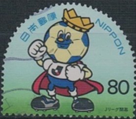 Colnect-3943-201-Inception-of-J-League-Football-1993-1-.jpg